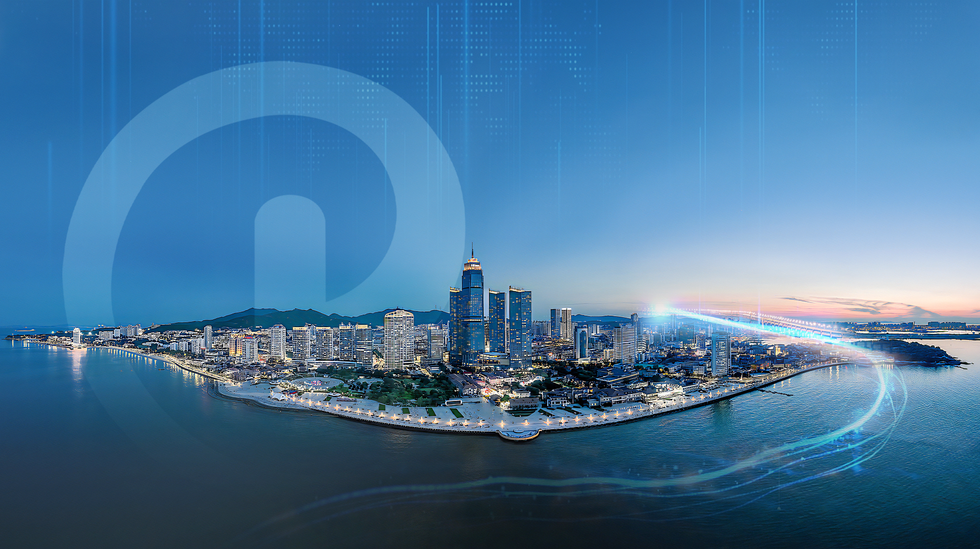 <em>助力能源绿色发展</em>共建低碳数智世界