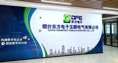 烟台佳博官方网站_佳博jiabo(中国)电子玉麟电气有限公司