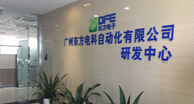 广州佳博官方网站_佳博jiabo(中国)电科自动化有限公司