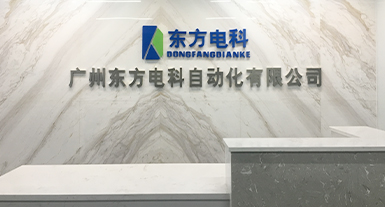 烟台佳博官方网站_佳博jiabo(中国)电子科技发展有限公司