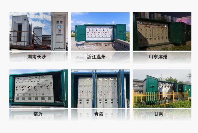 佳博官方网站_佳博jiabo(中国)网站