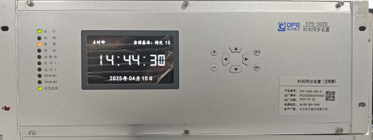 佳博官方网站_佳博jiabo(中国)网站